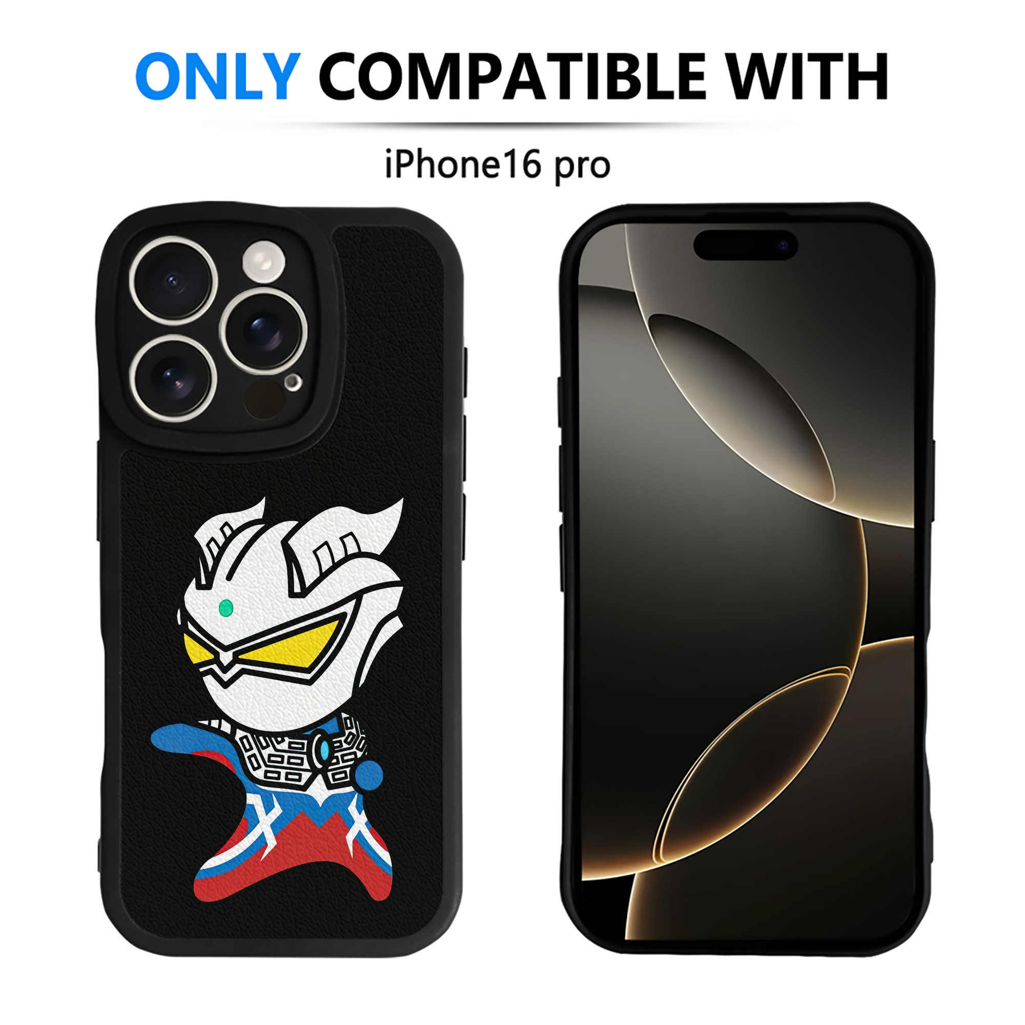 （画像用） ウルトラマン Ultraman 【iPhone 16シリーズ対応】シリコンスマホケース（レザー調） 材質：シリコン